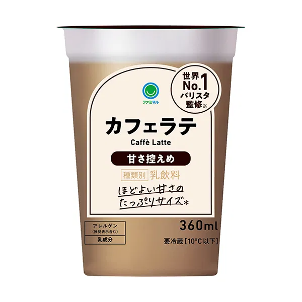 Café Latte - Lightly Sweetened - 360 ml