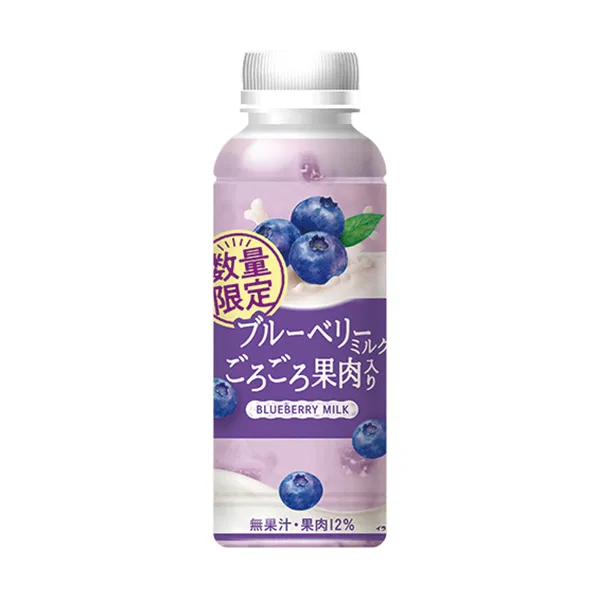 Blueberry Milk