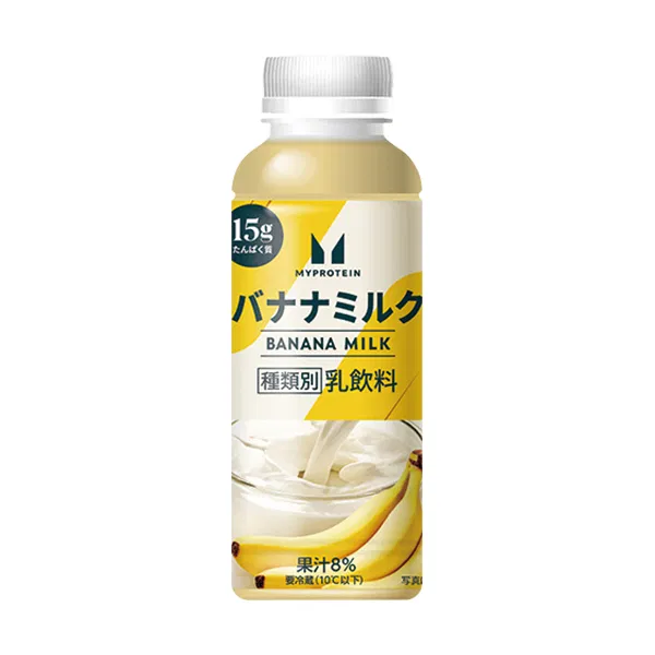 Myprotein Banana Milk