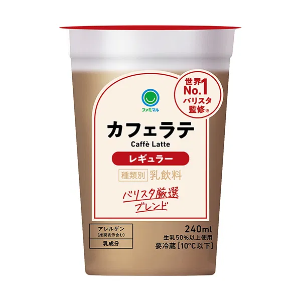 Cafe Latte Regular 240ml