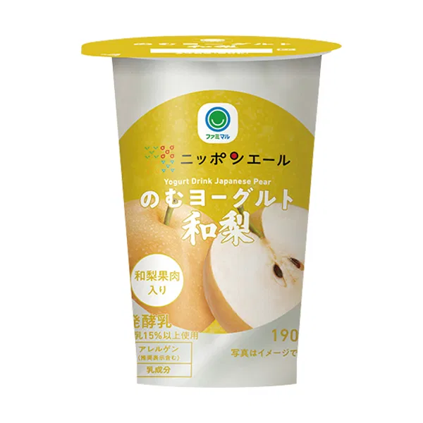 Nomu Yogurt with Pear