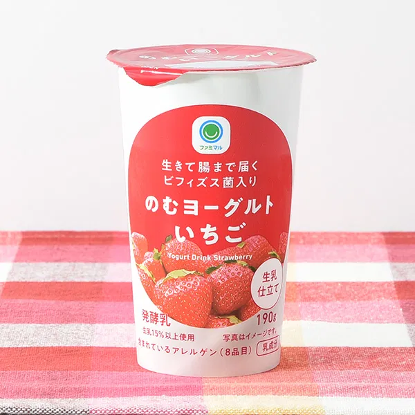 Strawberry Drinkable Yogurt