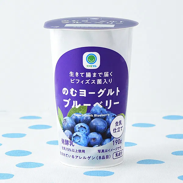 Blueberry Yogurt Drink