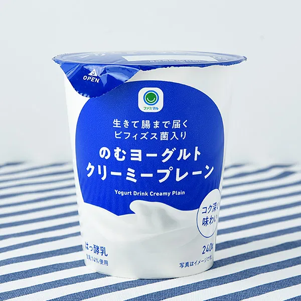 Creamy Plain Drinking Yogurt