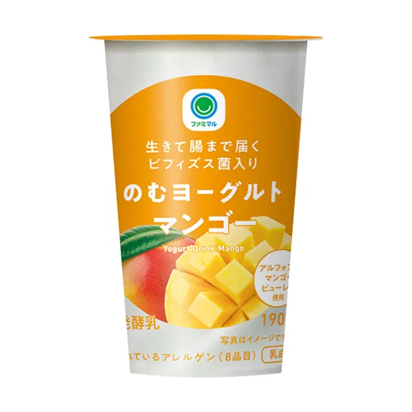 Mango Yogurt Drink