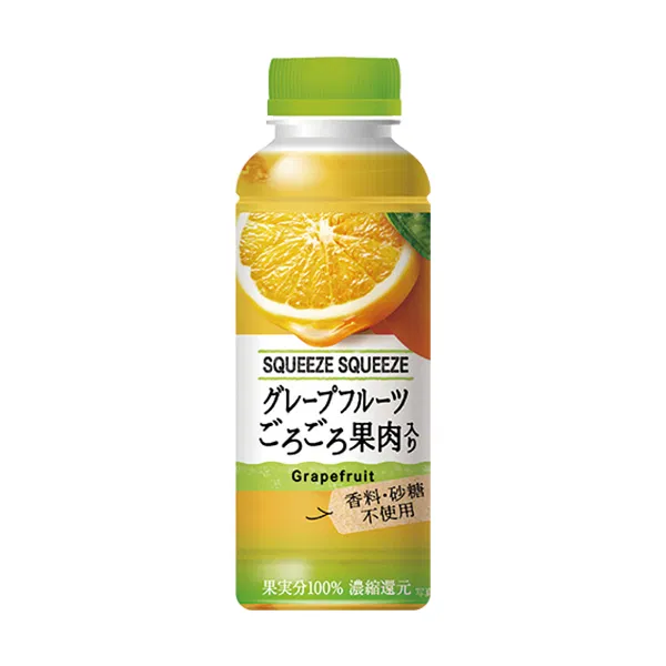 Squeeze Squeeze Grapefruit