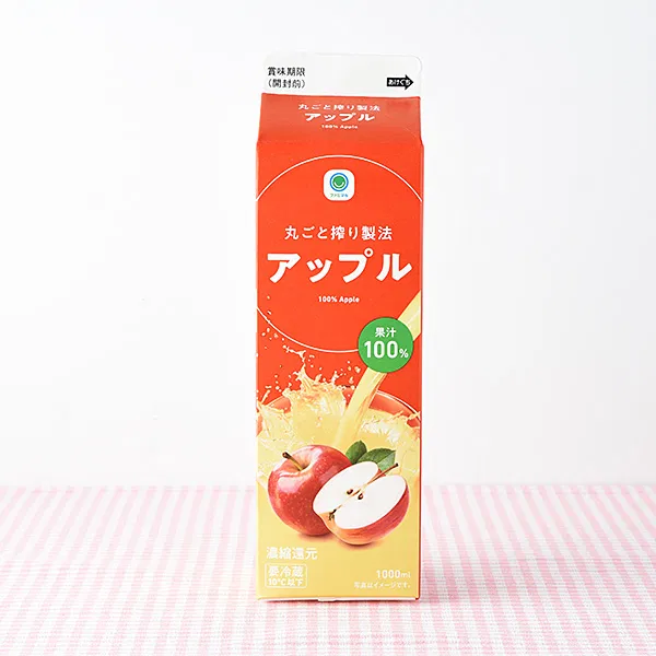100% Apple Juice 1000ml