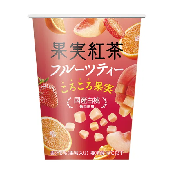 Fruit Tea with Chunky Fruit Pieces