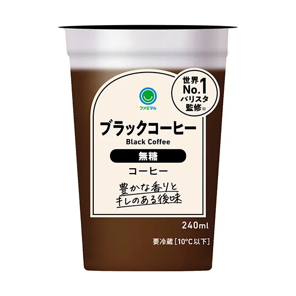 Unsweetened Black Coffee, 240 ml