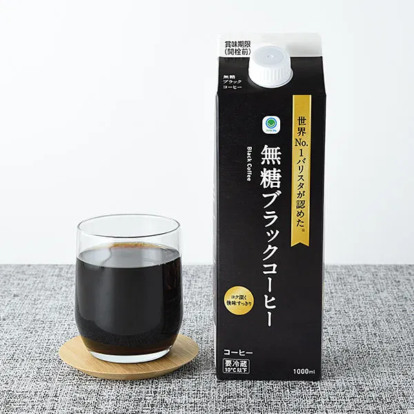 Unsweetened Black Coffee 1000ml