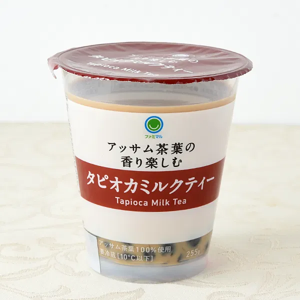 Tapioca Milk Tea