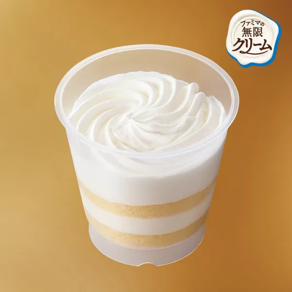 Famima's Endless Cream Cake