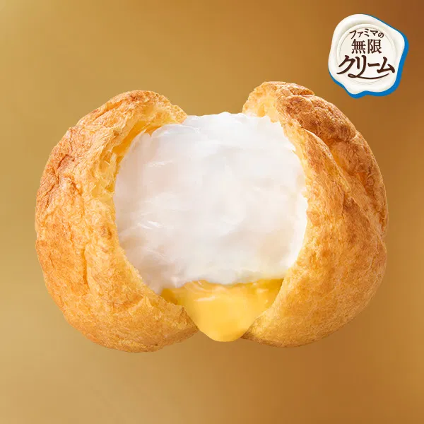 FamilyMart Endless Cream: Extra Cream! Double Cream Puff