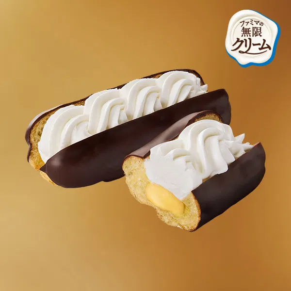 FamilyMart Infinite Cream: Double Cream Éclair