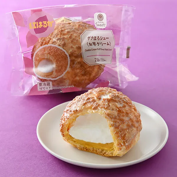 Crispy Crunch Choux Puff (Sweet Potato Cream)