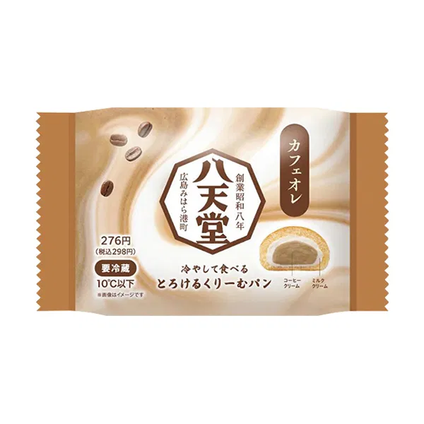 Chilled Café au Lait Cream Bread