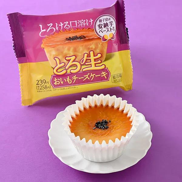 Creamy Melting Sweet Potato Cheesecake