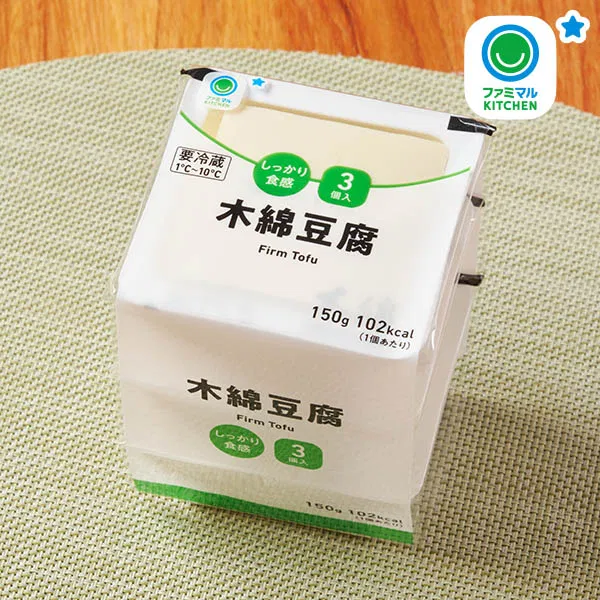 [Kanto, Tokai, Kansai] 3-Piece Firm Tofu
