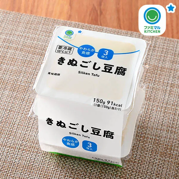 Silken Tofu 3-Pack