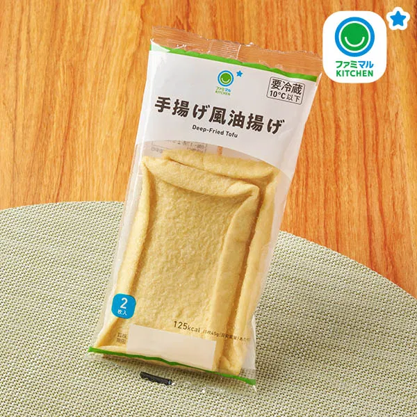 Hand-Fried Style Aburaage – 2 Pieces