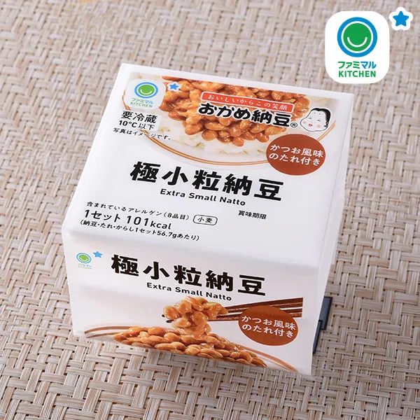 [Tohoku & Kanto] Ultra-small grain natto with bonito-flavored sauce, 3-pack