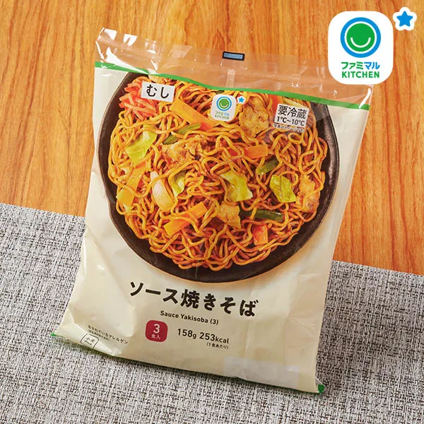 Kanto Region Sauce Yakisoba – 3 Servings