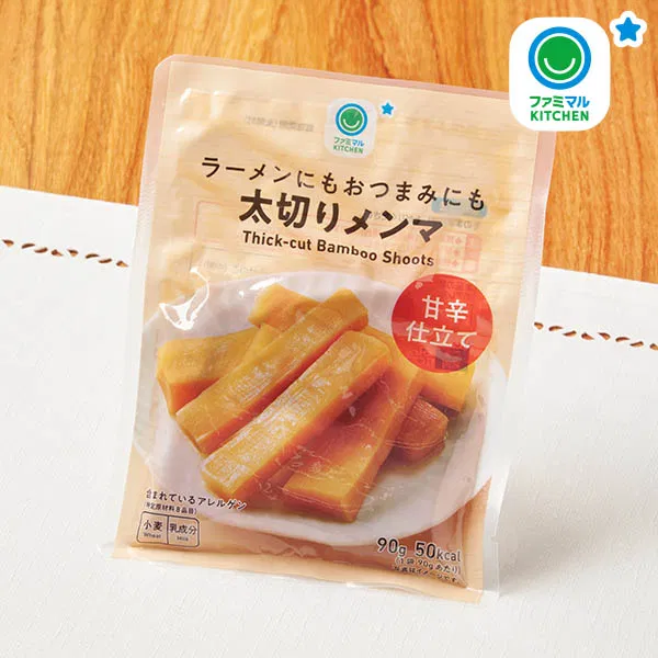 Thick-Cut Menma: Great for ramen or as a snack