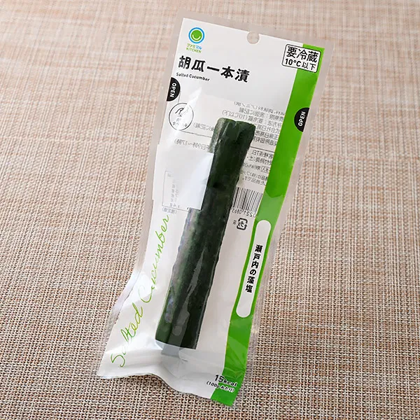 One-Hand Cucumber Pickle with Seto Inland Sea Seaweed Salt