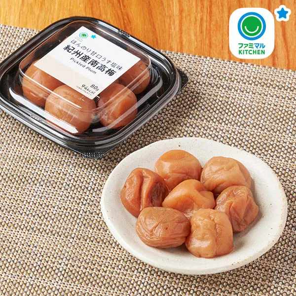 Kishu Nanko Ume (Pack)