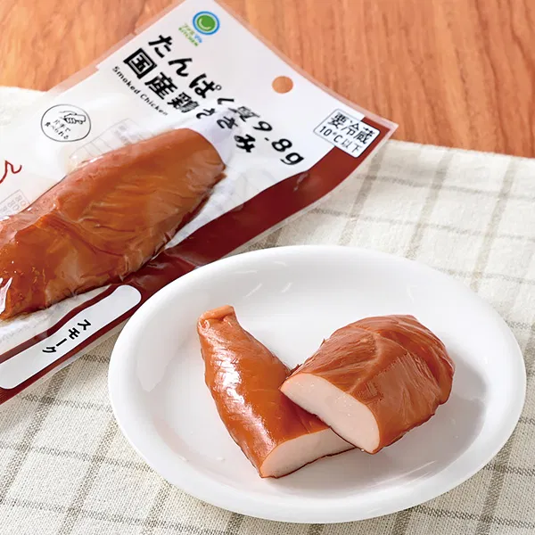 Smoked Domestic Chicken Tenderloin — 9.8 g protein