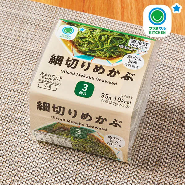 Finely Shredded Mekabu