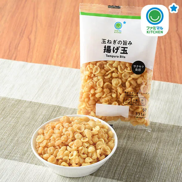 Crispy Onion & Shrimp Fried Tempura Bits