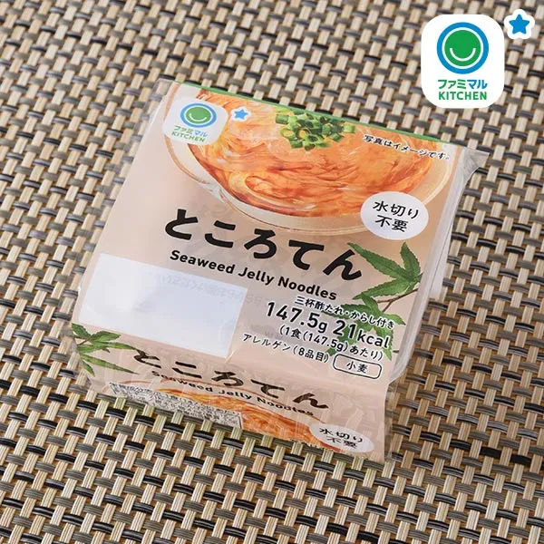 Tokoroten - 100% Amakusa kanten, no draining required