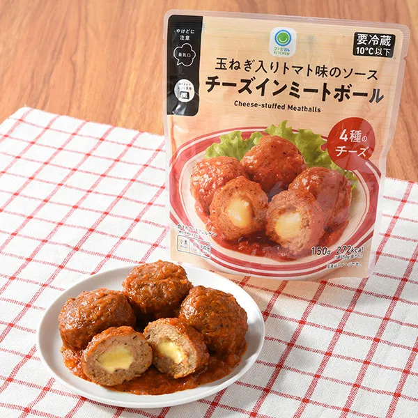 Cheese-Stuffed Meatballs in Onion-Tomato Sauce
