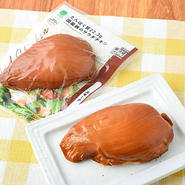 Smoked Domestic Chicken Salad-Chicken, 22.3g Protein
