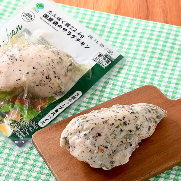 22.6g Protein – Domestic Chicken Salad with 3 Herbs & Spices