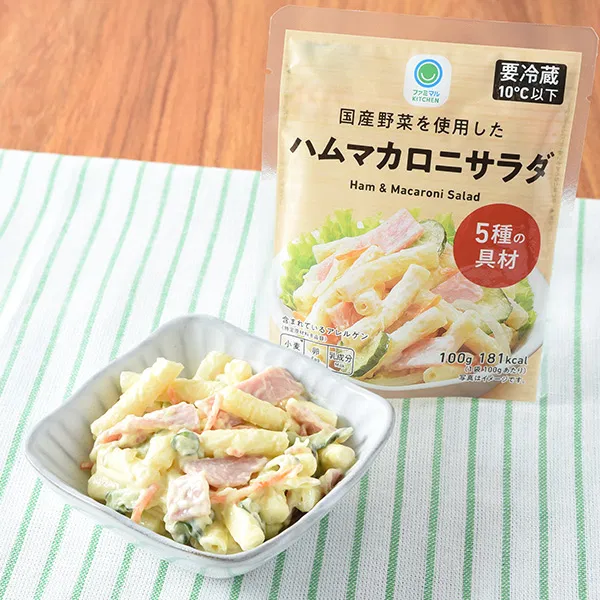 Ham Macaroni Salad with Domestic Vegetables