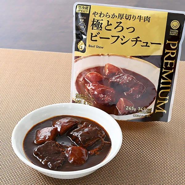 Ultra-Tender Thick-Cut Beef Stew