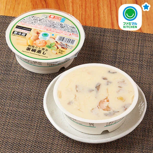 Chawanmushi with Fragrant Japanese Dashi