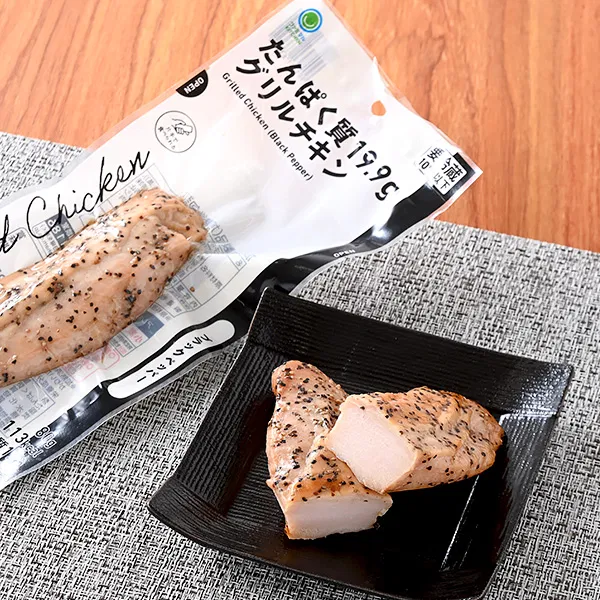 Grilled Chicken with Black Pepper — 19.9 g Protein