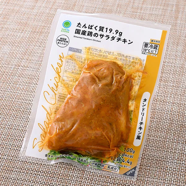 Protein 19.9g Domestic Chicken Salad, Tandoori Chicken Flavor