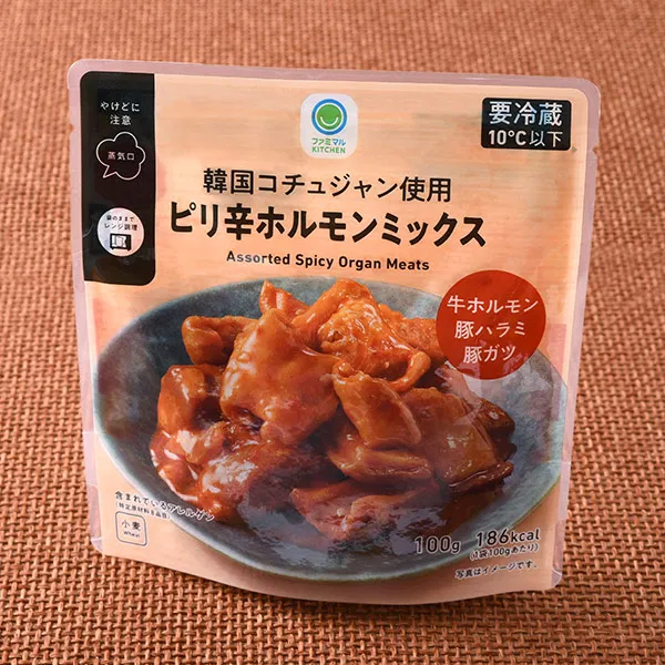 Spicy Offal Mix with Korean Gochujang