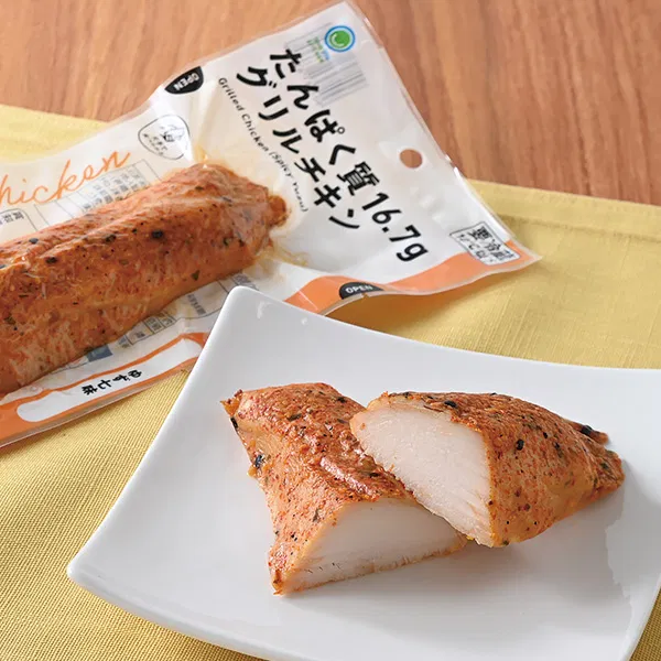 Protein 16.7 g Grilled Chicken with Yuzu Shichimi