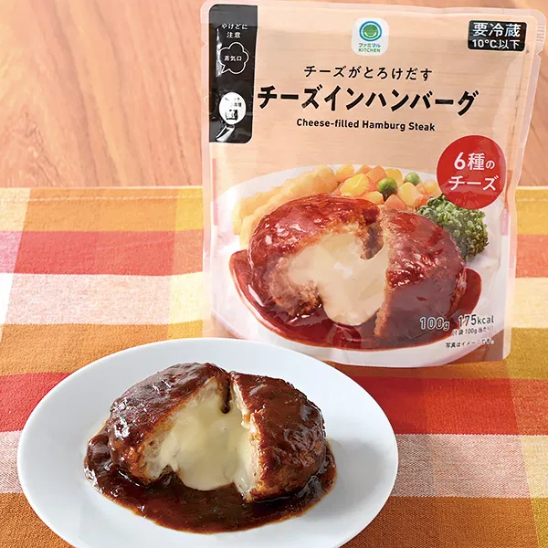 Melted Cheese Inside Hamburger Steak