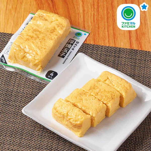 Sliced Thick Tamagoyaki – 4 Slices