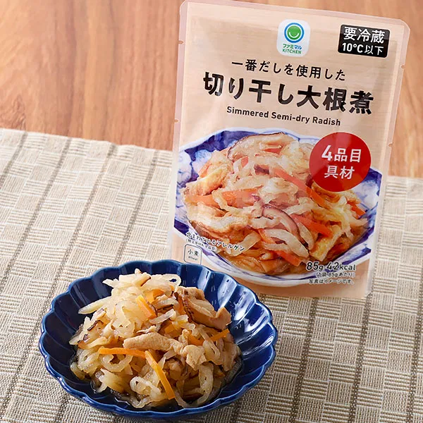 Kiriboshi Daikon Simmered in Ichiban Dashi