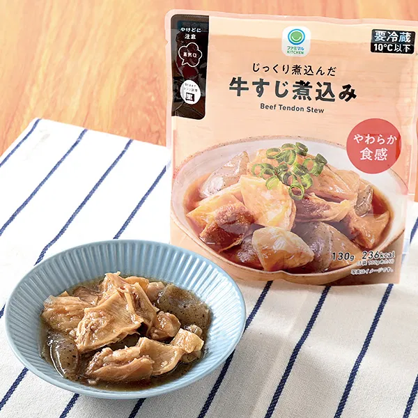 Slow-Simmered Beef Tendon Stew