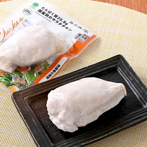 20.8 g Protein - Domestic Chicken Salad Chicken with Awaji Island Seaweed Salt