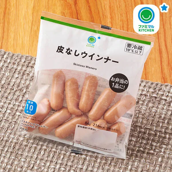 Skinless Sausage