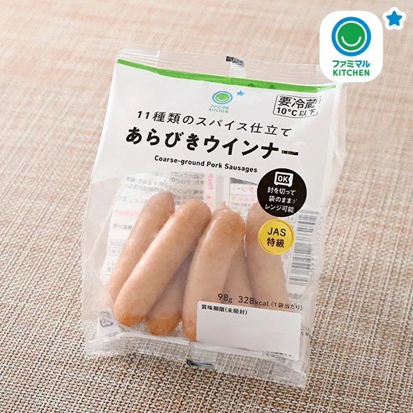 11-Spice Coarsely Ground Wiener Sausage